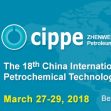 Wait You at CIPPE 2018 Beijing on March 27~29