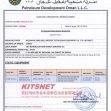 KITSNET Registered as Qualified Vendor of PDO